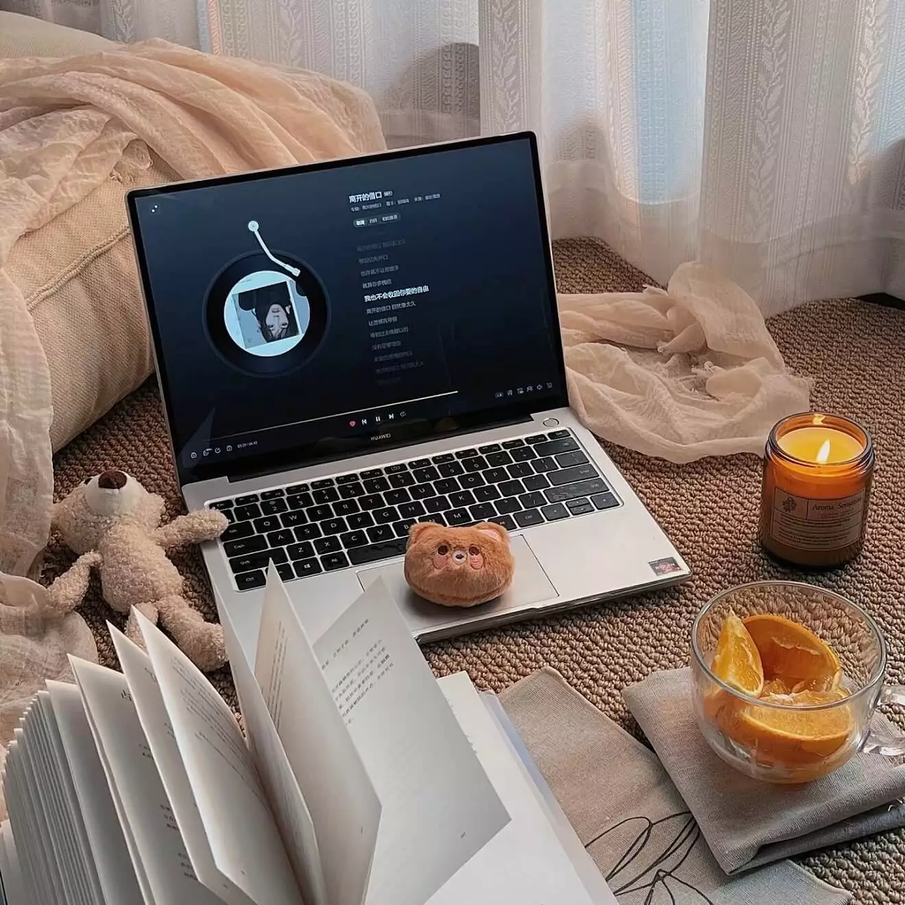 优创API管理系统 - 初始框架构建