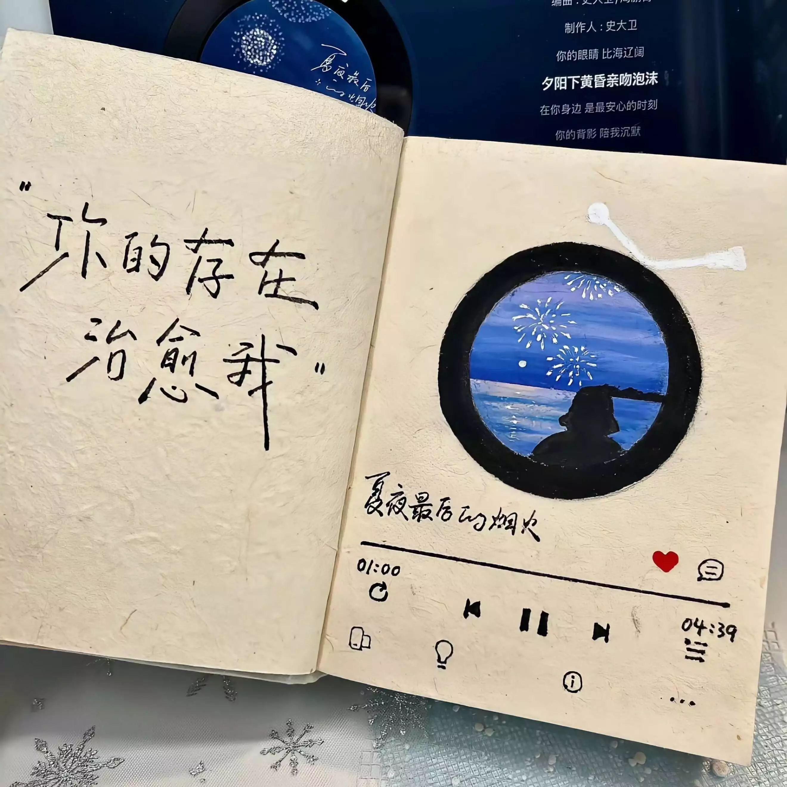 从抗拒到真香：Tailwind CSS（TWCSS）实战复盘与全解析